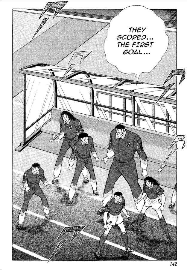 Captain Tsubasa World Youth Chapter 52 page 86 - Chapter 52: The Entrusted Ball