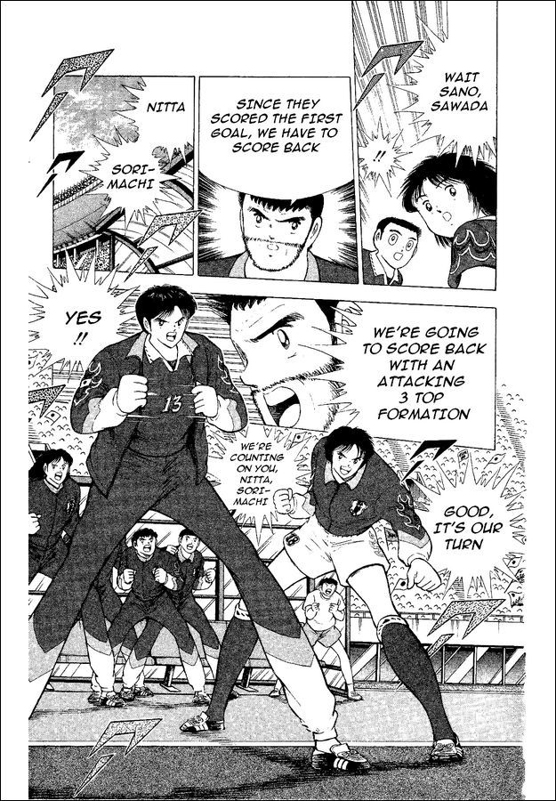 Captain Tsubasa World Youth Chapter 52 page 87 - Chapter 52: The Entrusted Ball
