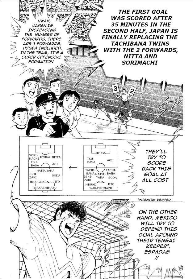 Captain Tsubasa World Youth Chapter 52 page 88 - Chapter 52: The Entrusted Ball