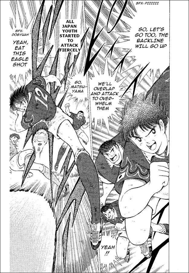Captain Tsubasa World Youth Chapter 52 page 89 - Chapter 52: The Entrusted Ball