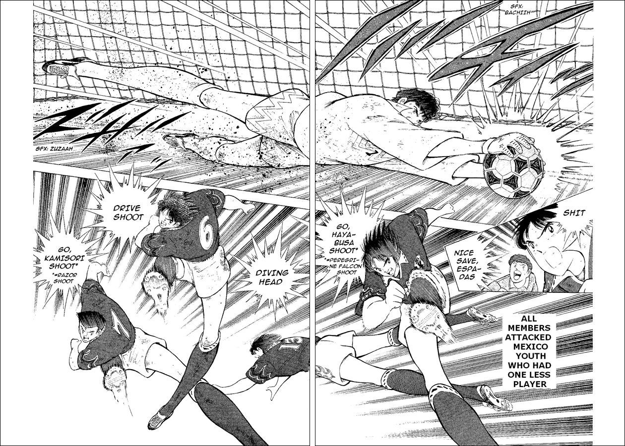 Captain Tsubasa World Youth Chapter 52 page 90 - Chapter 52: The Entrusted Ball