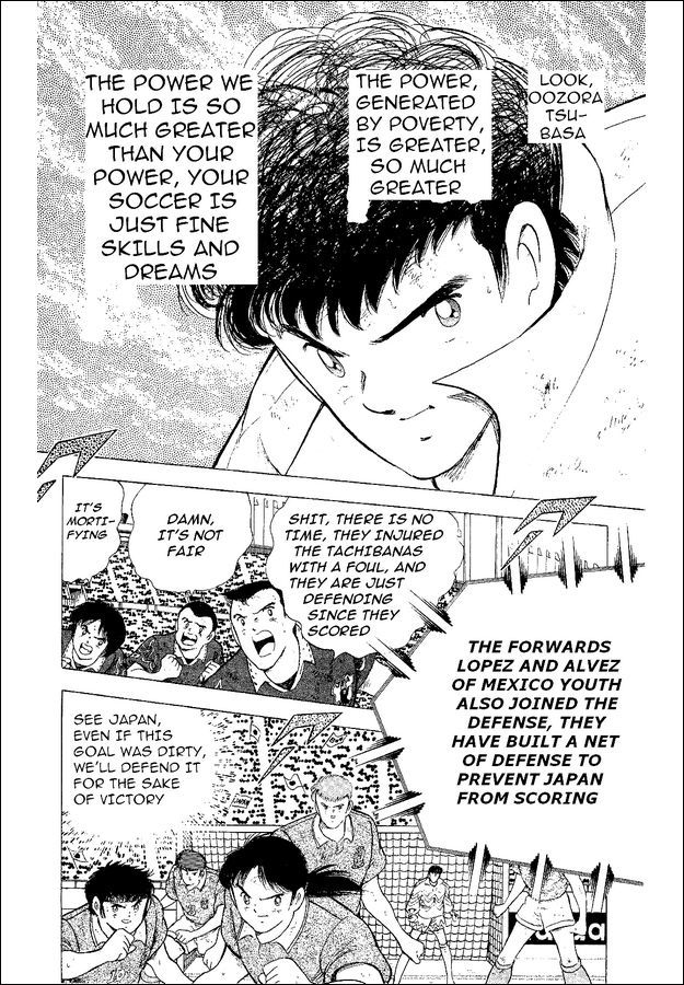 Captain Tsubasa World Youth Chapter 52 page 93 - Chapter 52: The Entrusted Ball