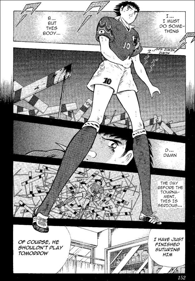 Captain Tsubasa World Youth Chapter 52 page 94 - Chapter 52: The Entrusted Ball