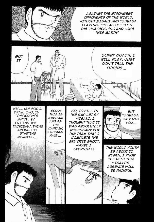 Captain Tsubasa World Youth Chapter 52 page 95 - Chapter 52: The Entrusted Ball