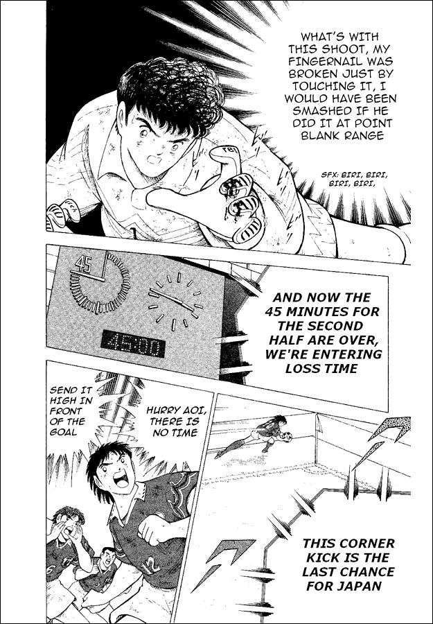 Captain Tsubasa World Youth Chapter 52 page 98 - Chapter 52: The Entrusted Ball