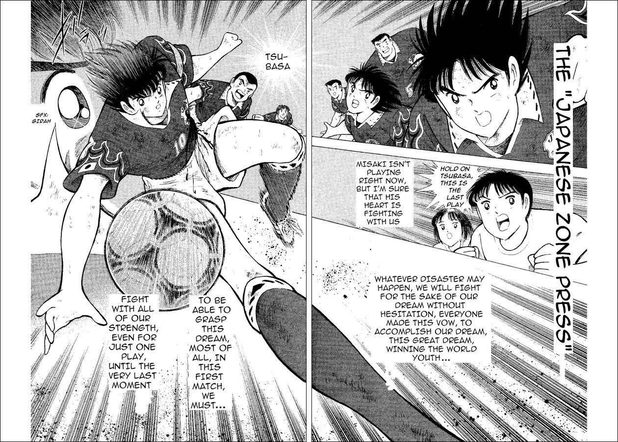 Captain Tsubasa World Youth Chapter 53 page 11 - Chapter 53: Because I Like It