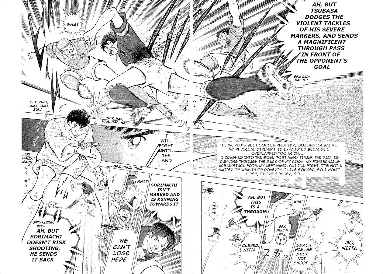 Captain Tsubasa World Youth Chapter 53 page 12 - Chapter 53: Because I Like It