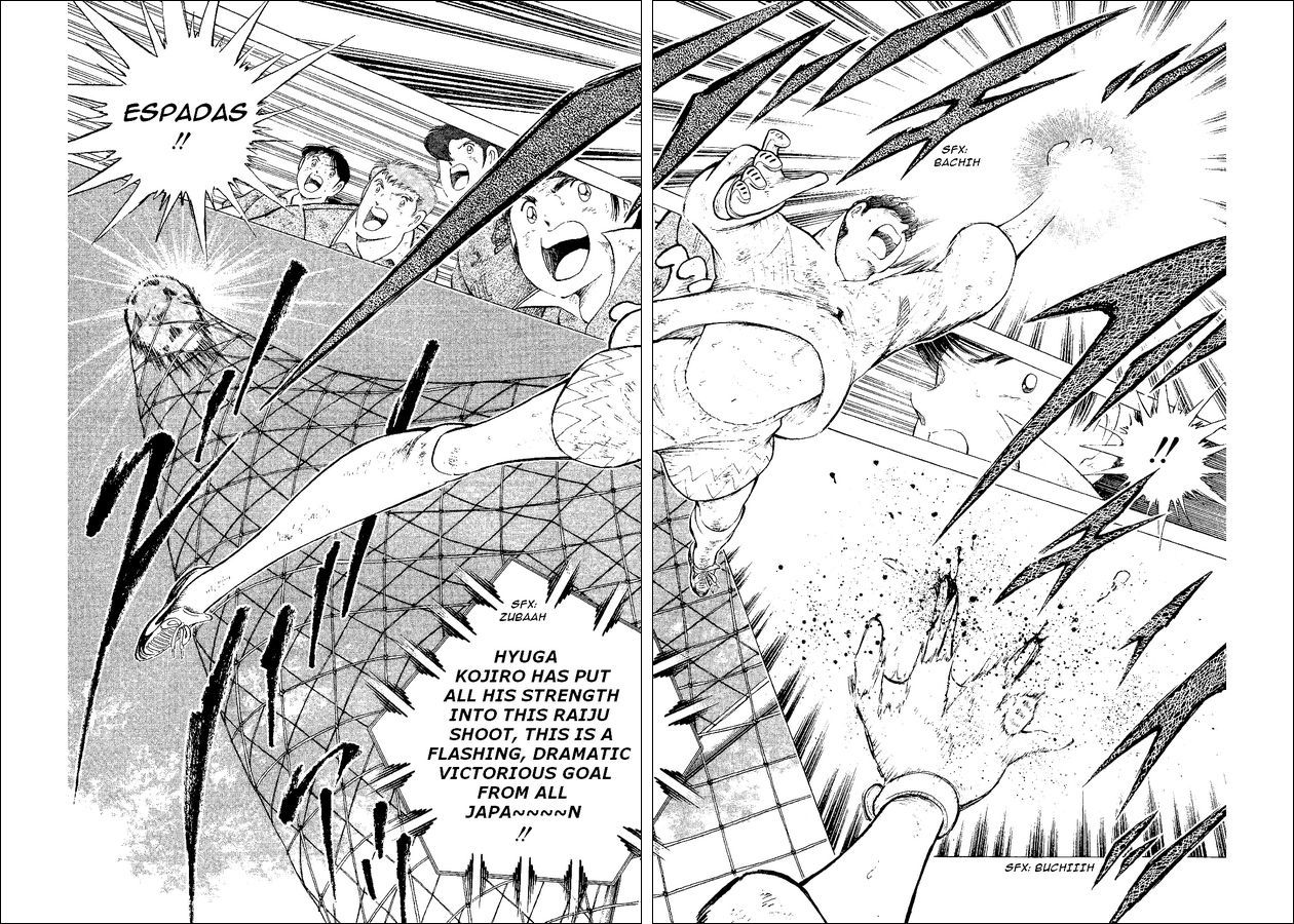 Captain Tsubasa World Youth Chapter 53 page 16 - Chapter 53: Because I Like It