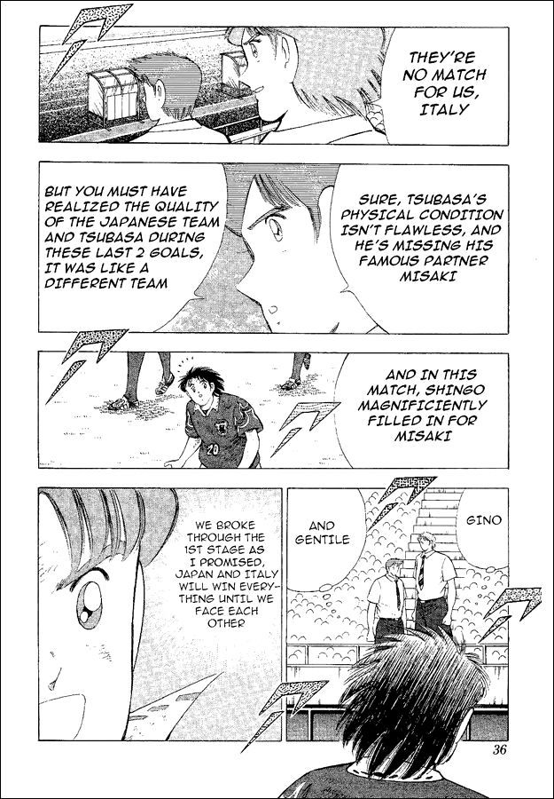 Captain Tsubasa World Youth Chapter 53 page 20 - Chapter 53: Because I Like It