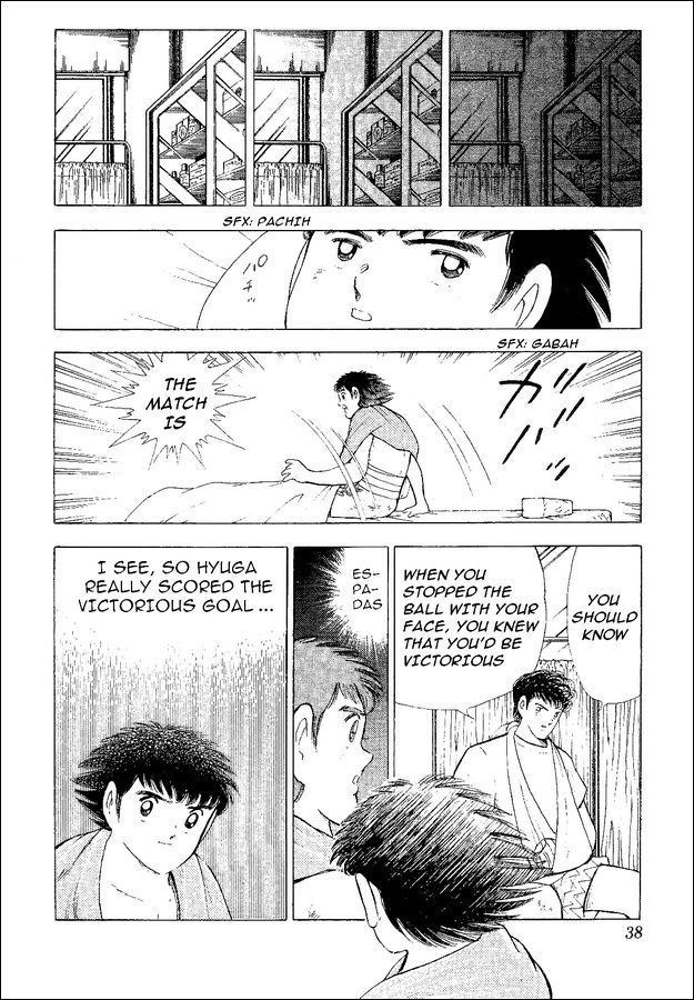 Captain Tsubasa World Youth Chapter 53 page 22 - Chapter 53: Because I Like It