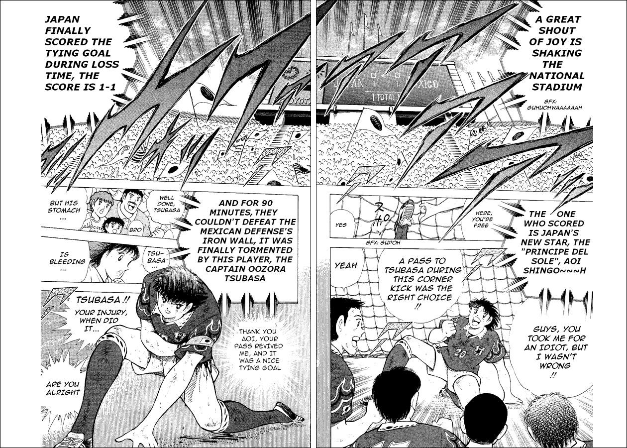 Captain Tsubasa World Youth Chapter 53 page 3 - Chapter 53: Because I Like It