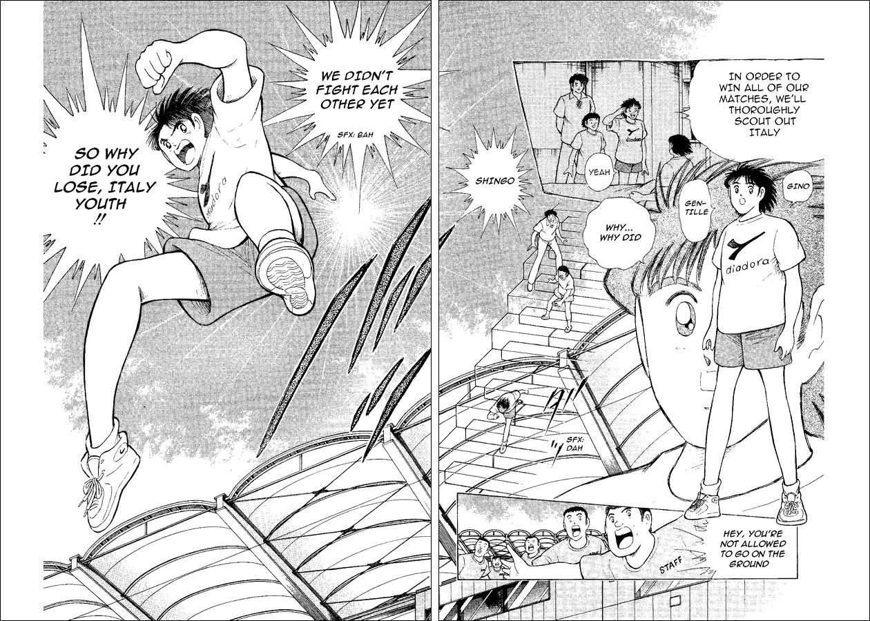 Captain Tsubasa World Youth Chapter 53 page 31 - Chapter 53: Because I Like It