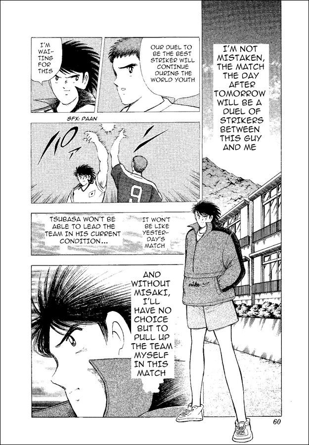 Captain Tsubasa World Youth Chapter 53 page 39 - Chapter 53: Because I Like It