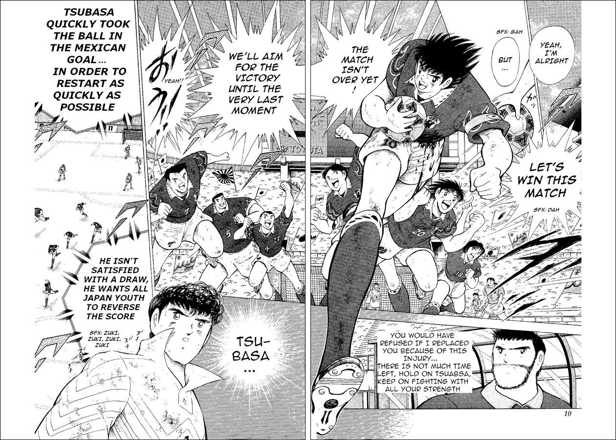 Captain Tsubasa World Youth Chapter 53 page 4 - Chapter 53: Because I Like It