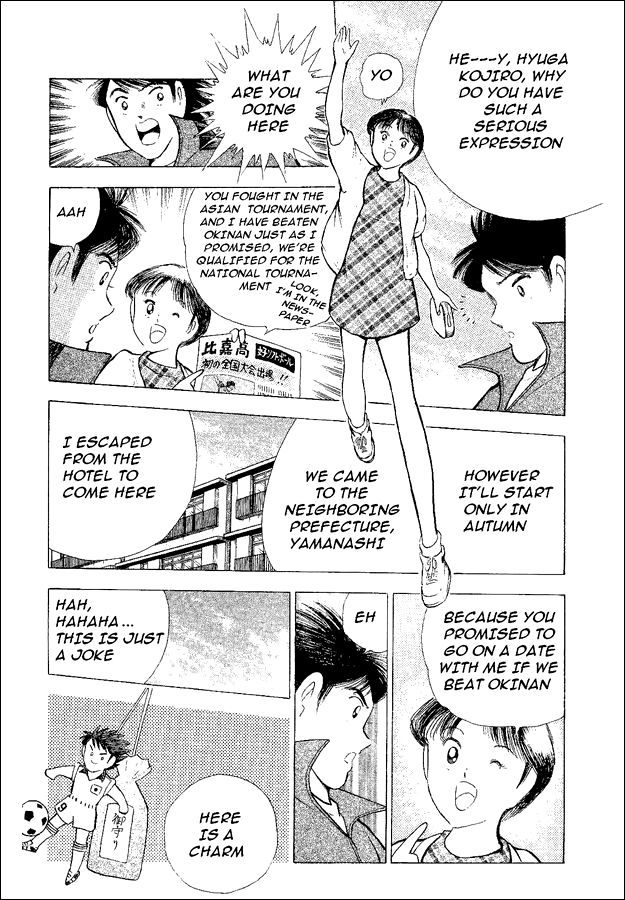 Captain Tsubasa World Youth Chapter 53 page 40 - Chapter 53: Because I Like It