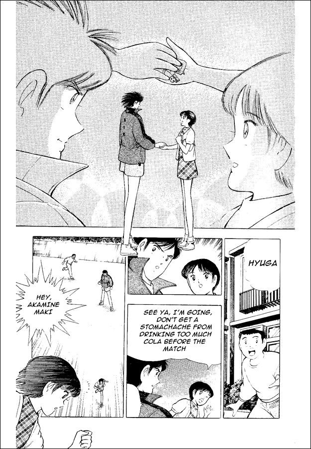 Captain Tsubasa World Youth Chapter 53 page 42 - Chapter 53: Because I Like It