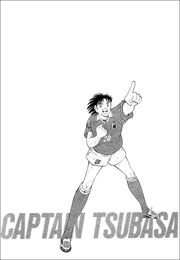 Captain Tsubasa World Youth Chapter 53 page 46 - Chapter 53: Because I Like It