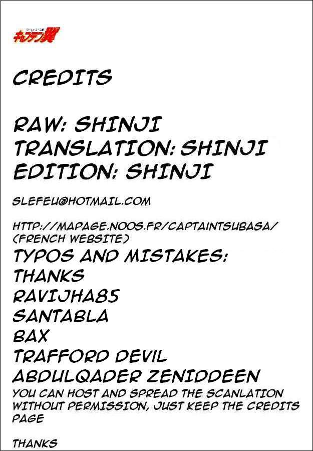 Captain Tsubasa World Youth Chapter 53 page 48 - Chapter 53: Because I Like It