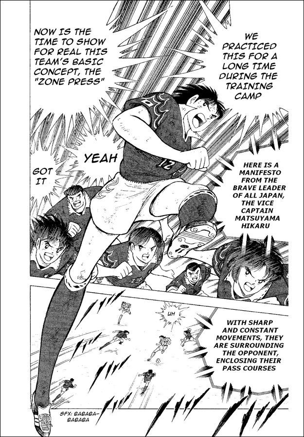 Captain Tsubasa World Youth Chapter 53 page 9 - Chapter 53: Because I Like It