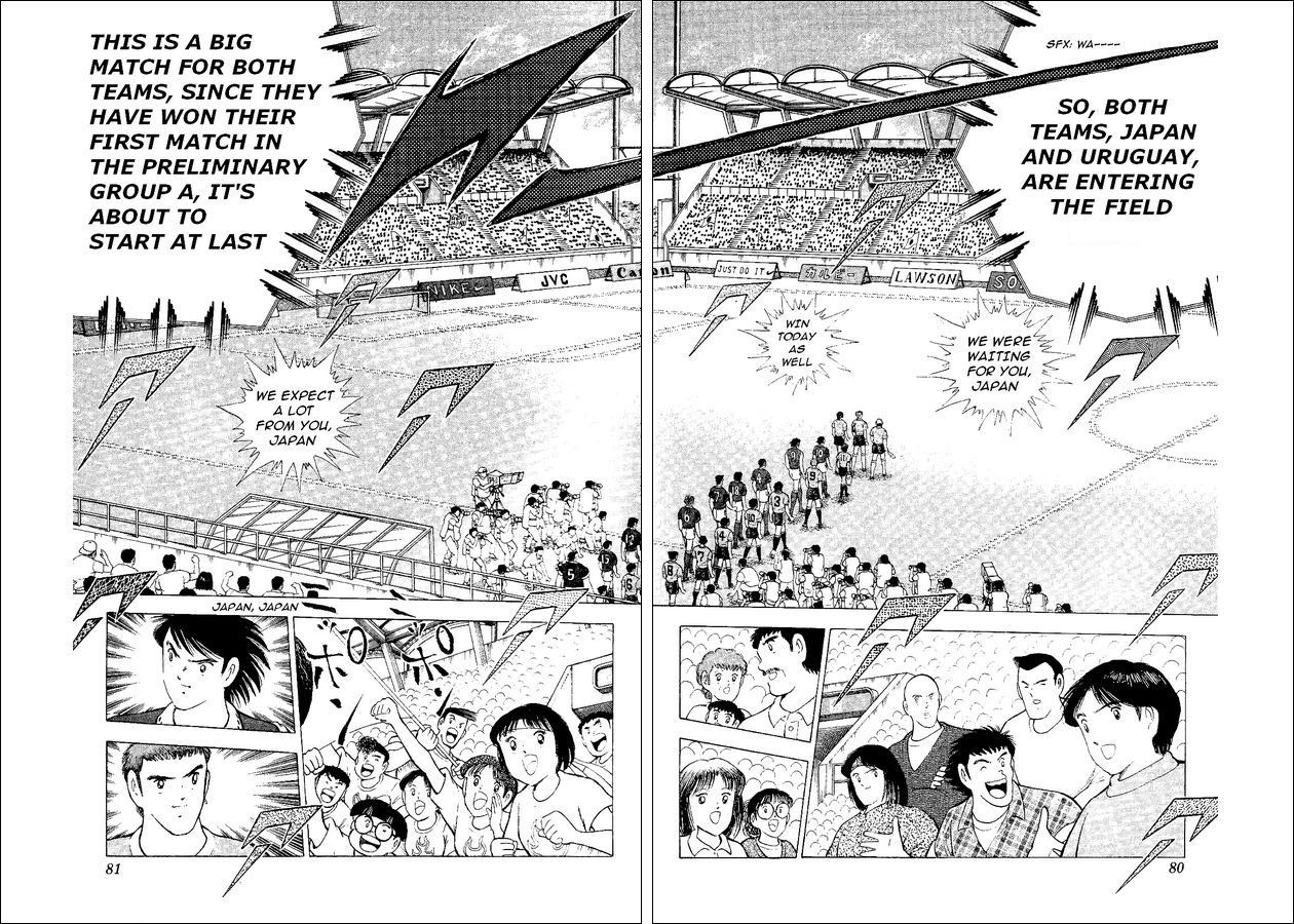 Captain Tsubasa World Youth Chapter 54 page 10 - Chapter 54: Proof Of Progress