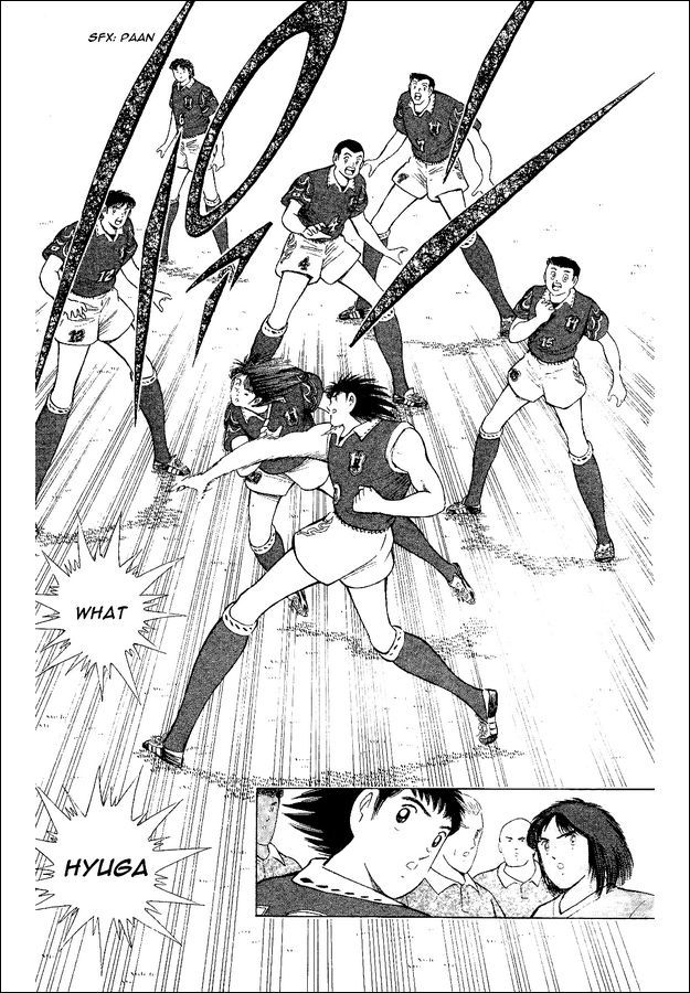 Captain Tsubasa World Youth Chapter 54 page 12 - Chapter 54: Proof Of Progress