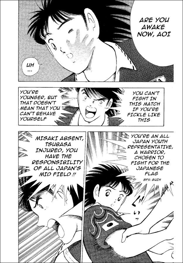 Captain Tsubasa World Youth Chapter 54 page 13 - Chapter 54: Proof Of Progress