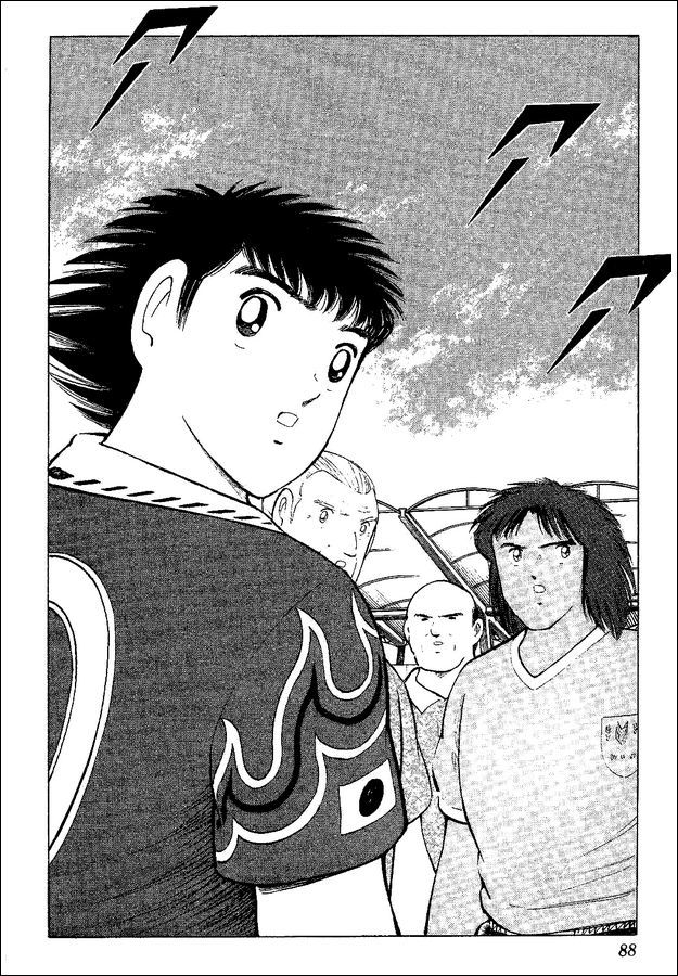Captain Tsubasa World Youth Chapter 54 page 16 - Chapter 54: Proof Of Progress