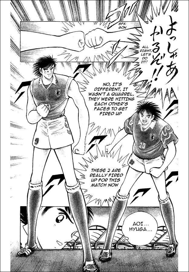 Captain Tsubasa World Youth Chapter 54 page 18 - Chapter 54: Proof Of Progress