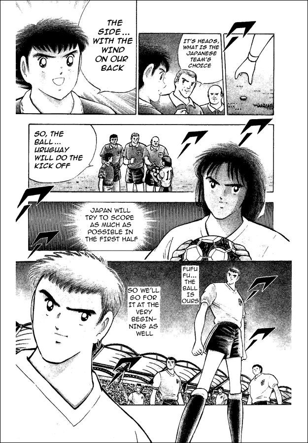 Captain Tsubasa World Youth Chapter 54 page 19 - Chapter 54: Proof Of Progress