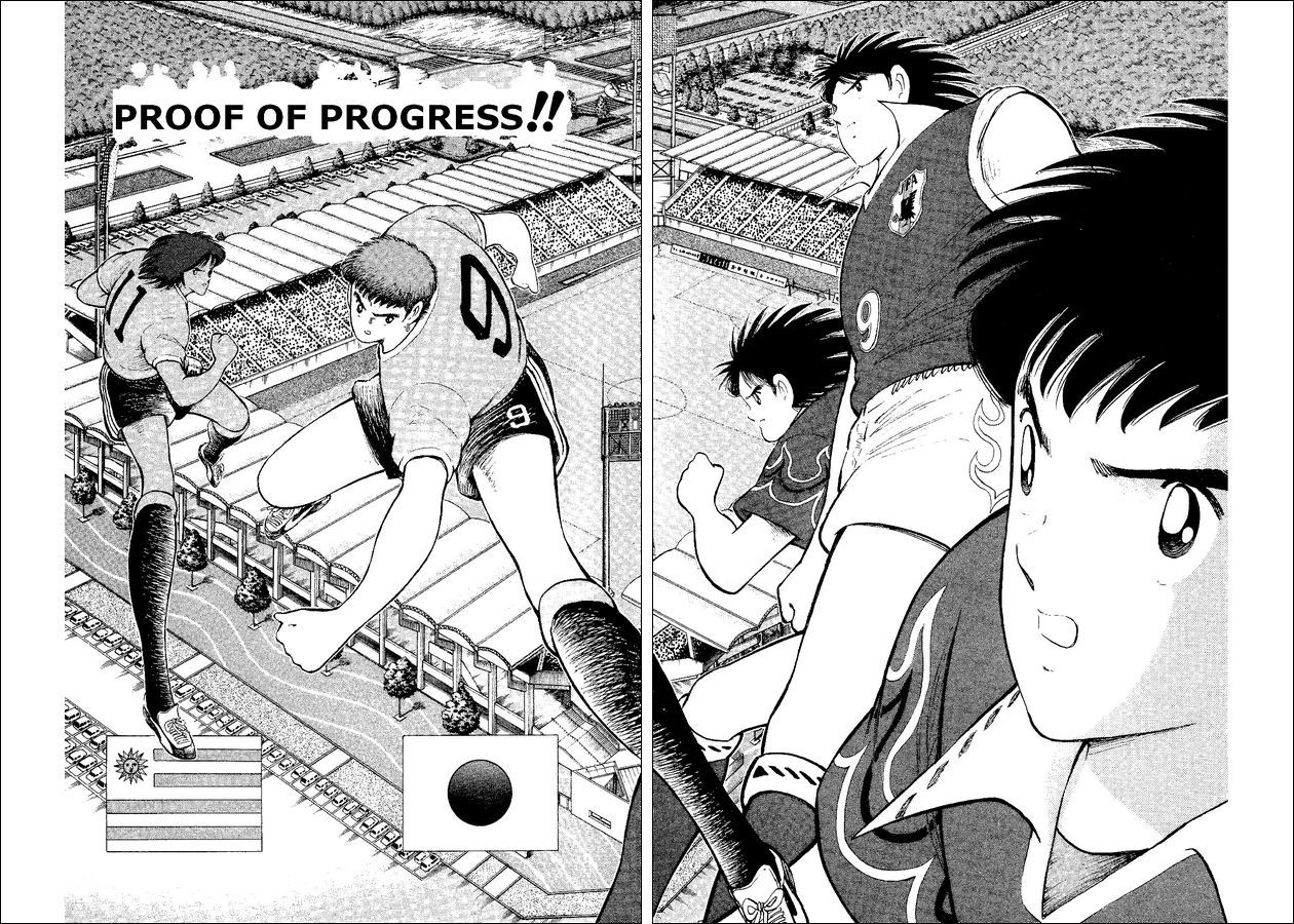 Captain Tsubasa World Youth Chapter 54 page 2 - Chapter 54: Proof Of Progress