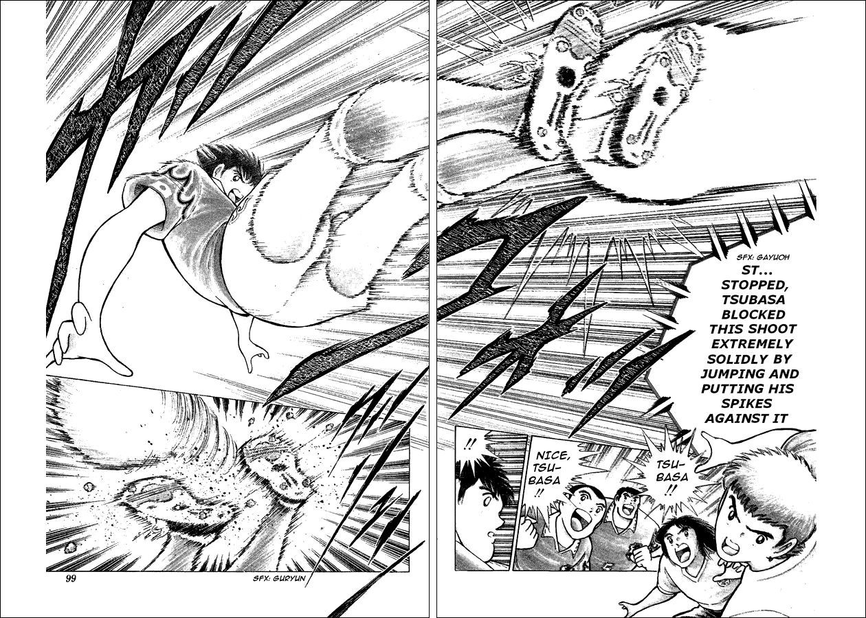 Captain Tsubasa World Youth Chapter 54 page 23 - Chapter 54: Proof Of Progress