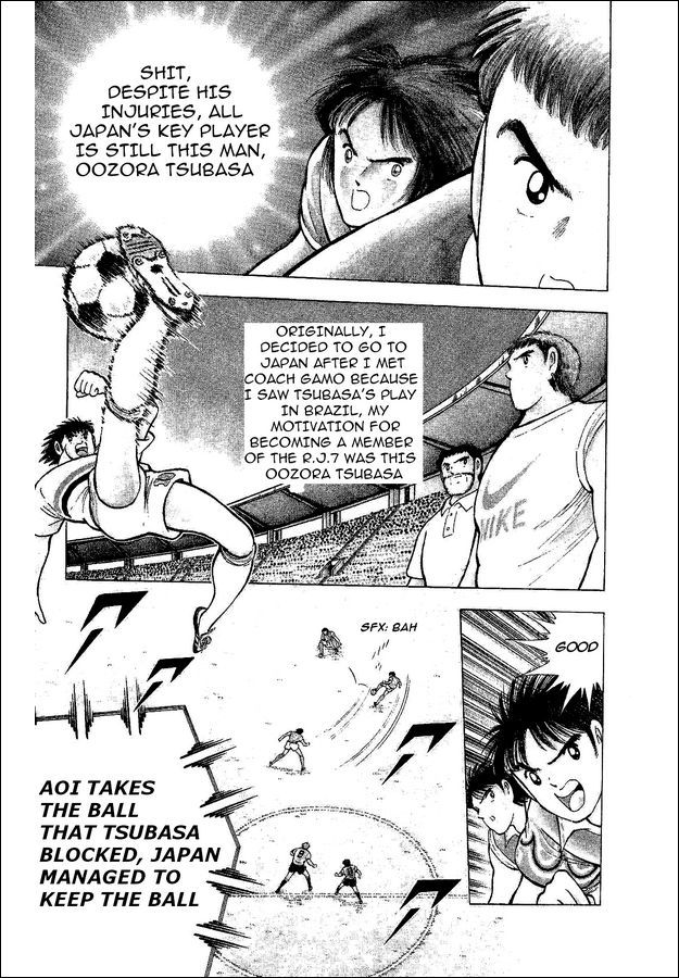 Captain Tsubasa World Youth Chapter 54 page 25 - Chapter 54: Proof Of Progress