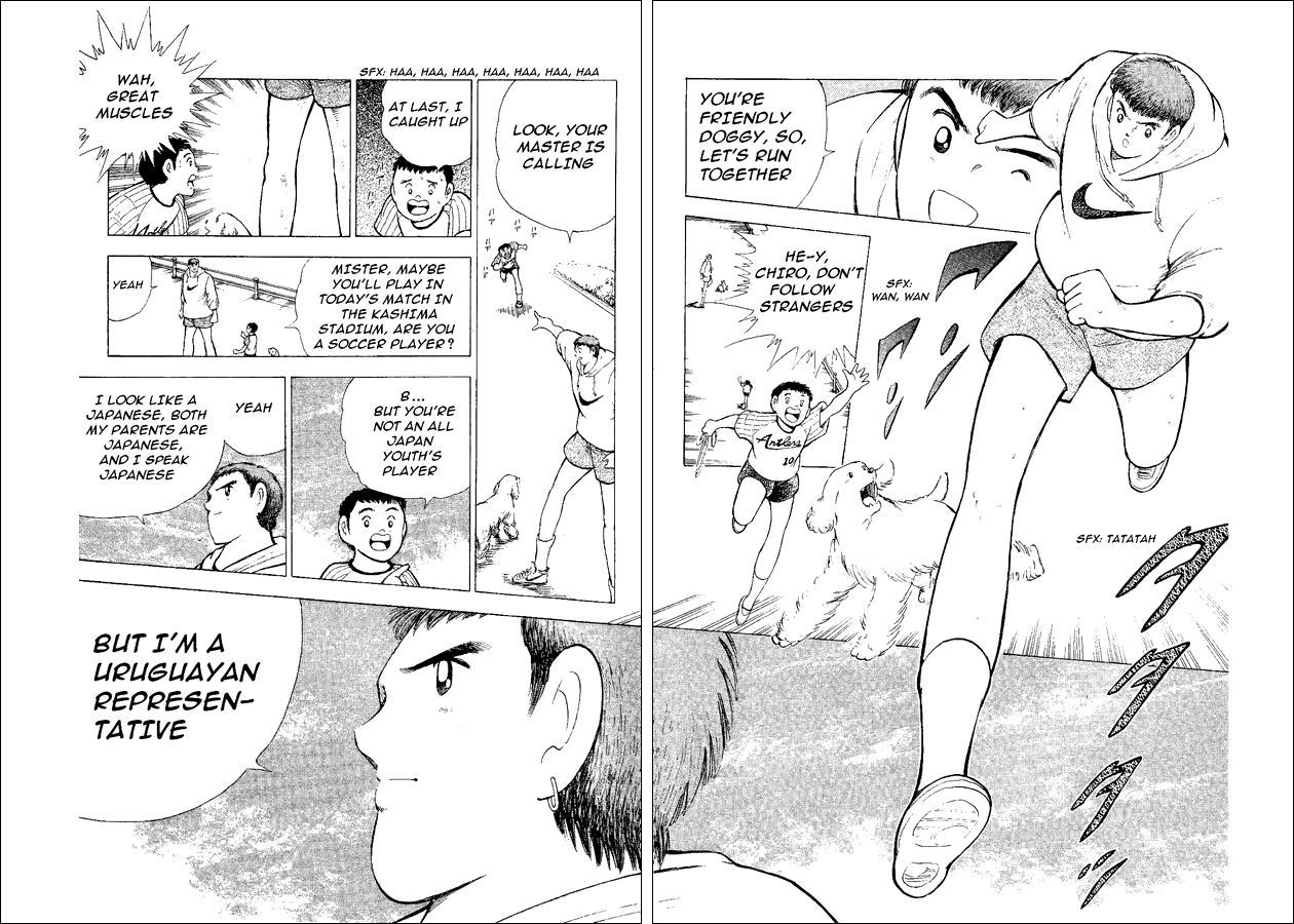Captain Tsubasa World Youth Chapter 54 page 3 - Chapter 54: Proof Of Progress