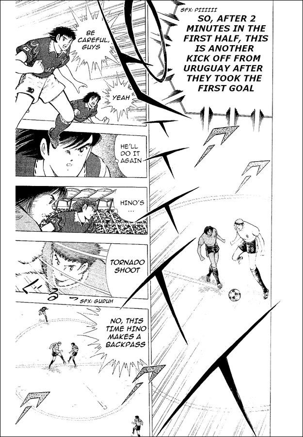 Captain Tsubasa World Youth Chapter 54 page 33 - Chapter 54: Proof Of Progress