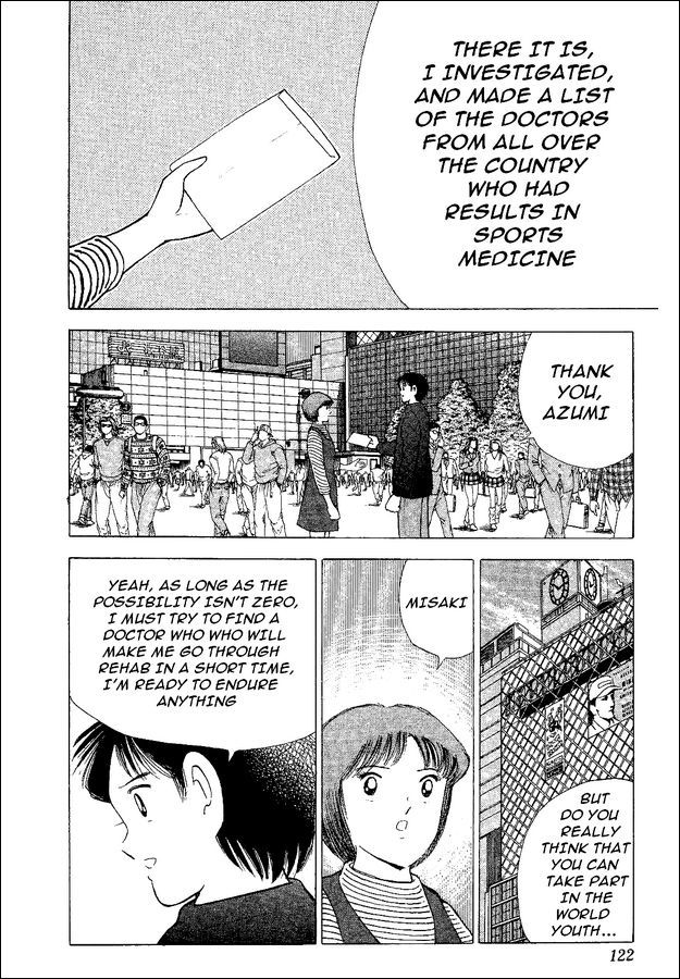 Captain Tsubasa World Youth Chapter 54 page 39 - Chapter 54: Proof Of Progress