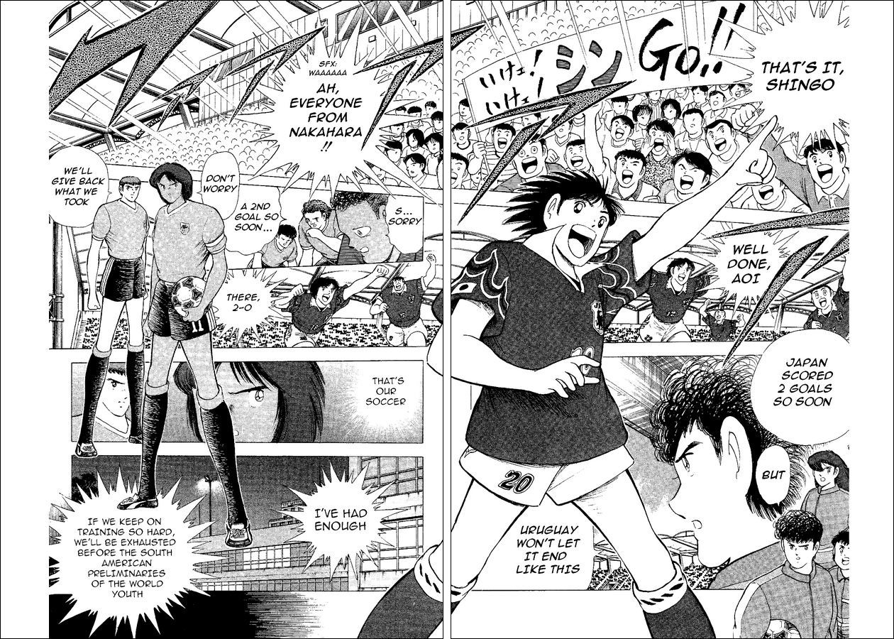 Captain Tsubasa World Youth Chapter 54 page 43 - Chapter 54: Proof Of Progress
