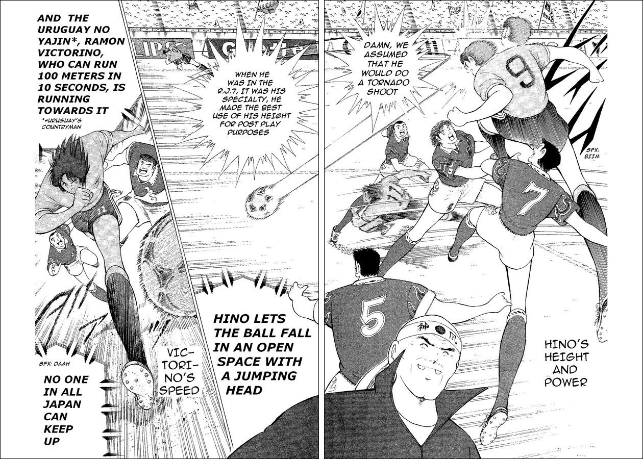 Captain Tsubasa World Youth Chapter 54 page 49 - Chapter 54: Proof Of Progress
