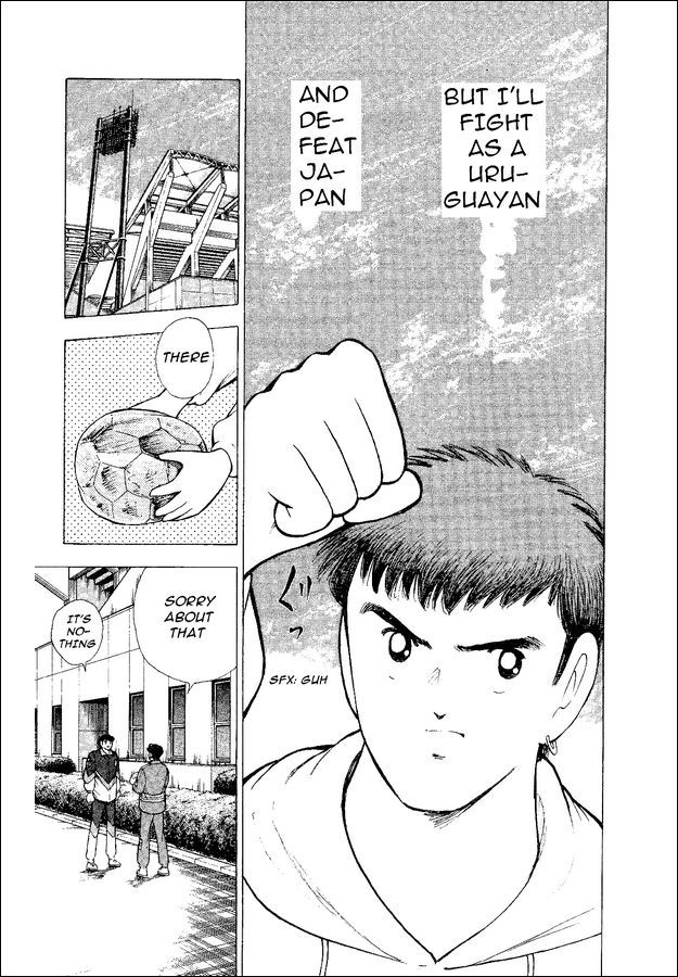 Captain Tsubasa World Youth Chapter 54 page 5 - Chapter 54: Proof Of Progress