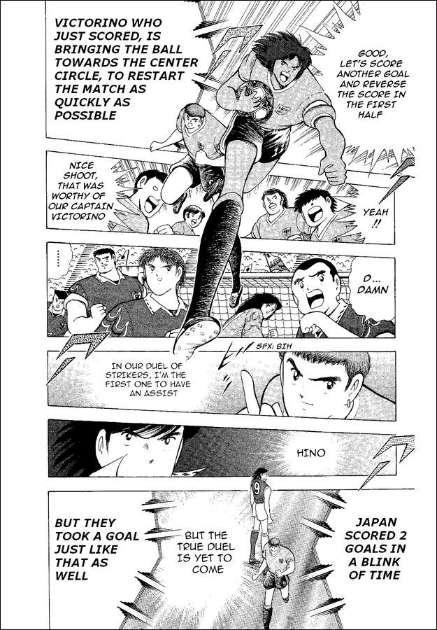 Captain Tsubasa World Youth Chapter 54 page 51 - Chapter 54: Proof Of Progress