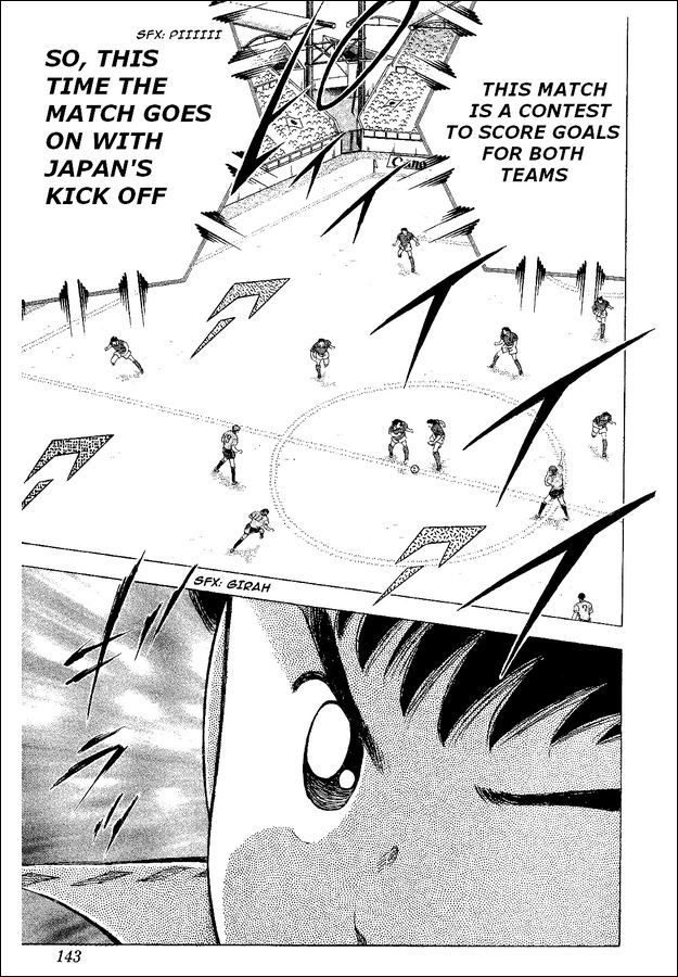 Captain Tsubasa World Youth Chapter 54 page 52 - Chapter 54: Proof Of Progress