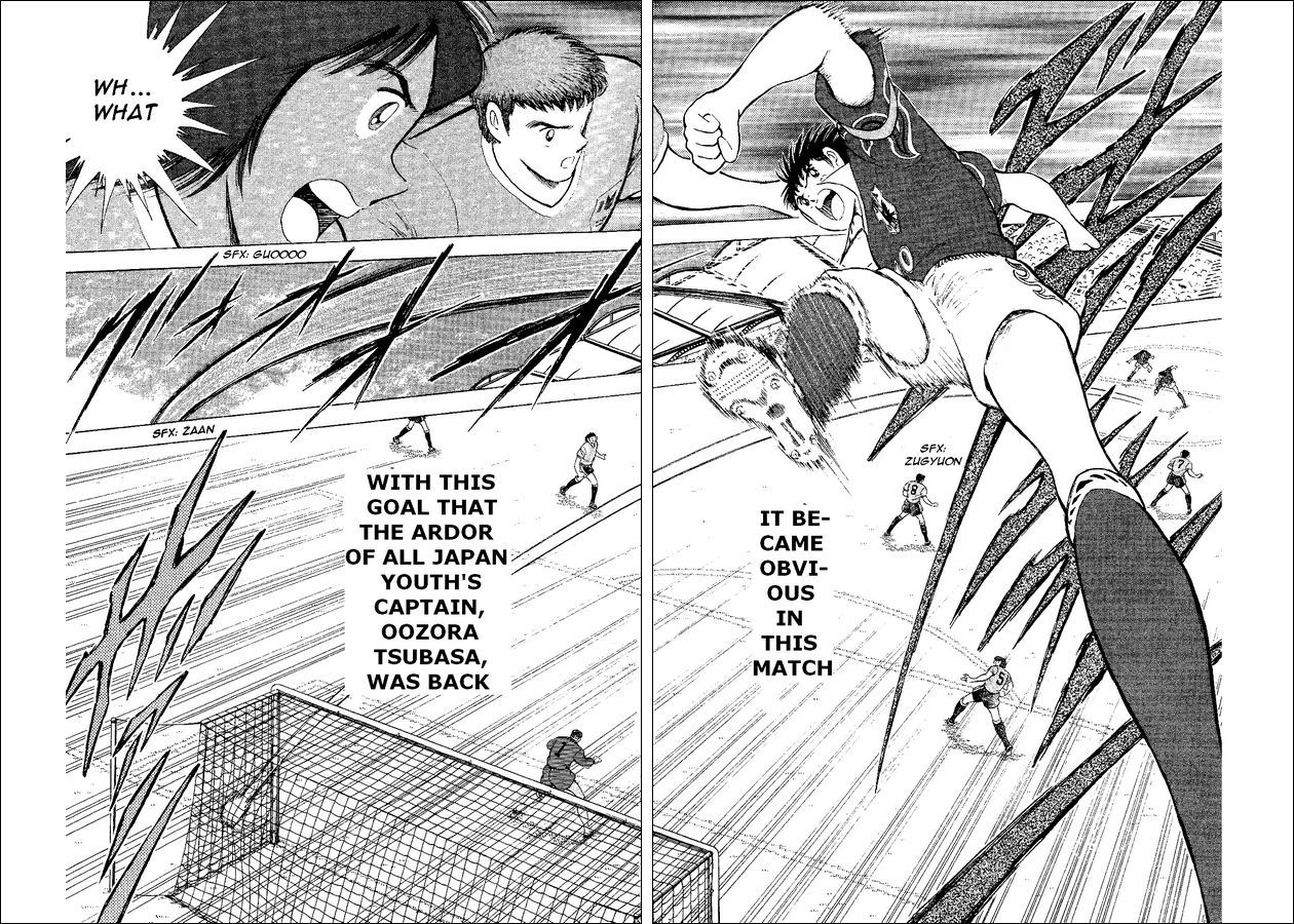 Captain Tsubasa World Youth Chapter 54 page 53 - Chapter 54: Proof Of Progress