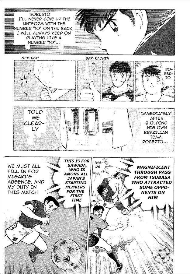 Captain Tsubasa World Youth Chapter 54 page 56 - Chapter 54: Proof Of Progress