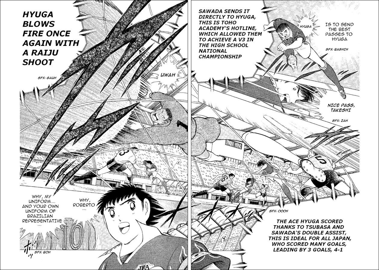 Captain Tsubasa World Youth Chapter 54 page 57 - Chapter 54: Proof Of Progress