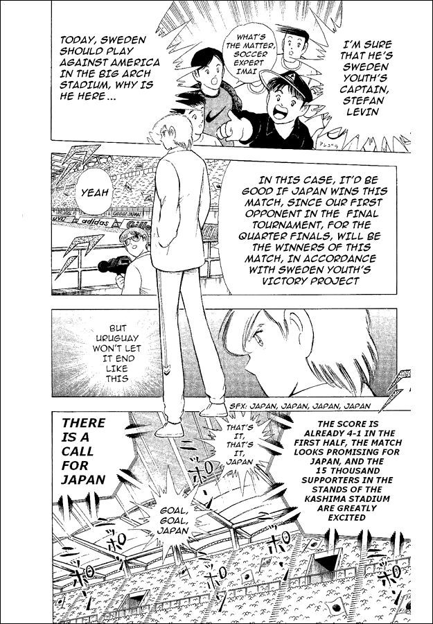 Captain Tsubasa World Youth Chapter 54 page 60 - Chapter 54: Proof Of Progress