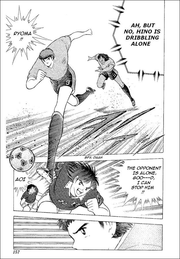 Captain Tsubasa World Youth Chapter 54 page 63 - Chapter 54: Proof Of Progress
