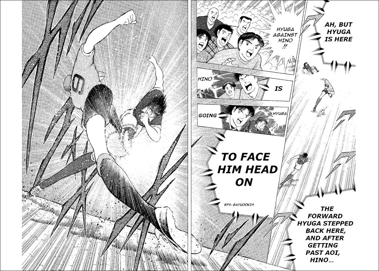 Captain Tsubasa World Youth Chapter 54 page 65 - Chapter 54: Proof Of Progress