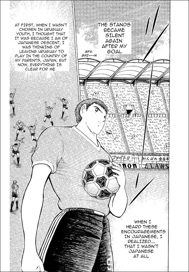 Captain Tsubasa World Youth Chapter 54 page 71 - Chapter 54: Proof Of Progress