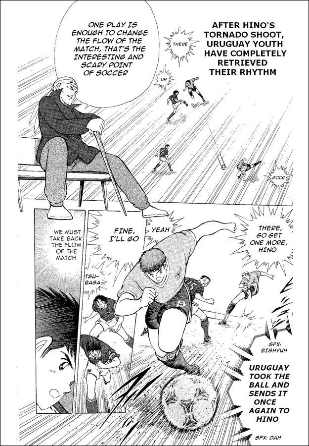 Captain Tsubasa World Youth Chapter 54 page 74 - Chapter 54: Proof Of Progress