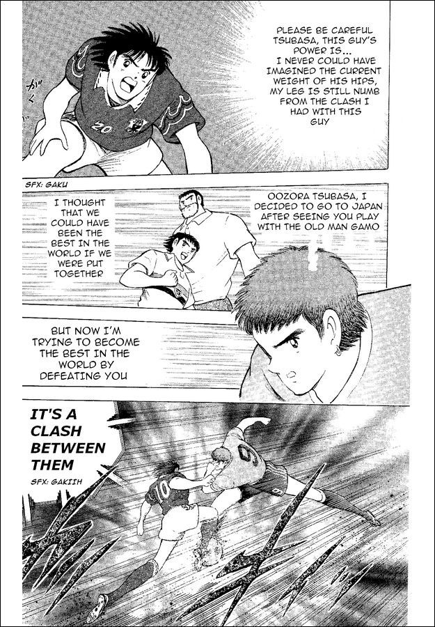 Captain Tsubasa World Youth Chapter 54 page 75 - Chapter 54: Proof Of Progress