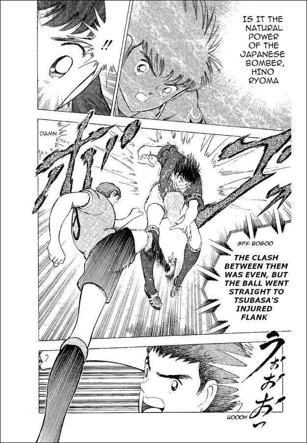 Captain Tsubasa World Youth Chapter 54 page 76 - Chapter 54: Proof Of Progress